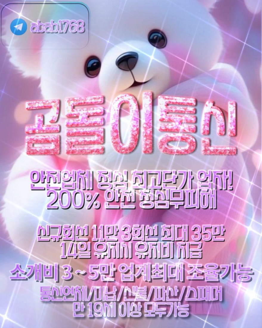 a673aa624ab79b8c886163b9c4d4f7af_1777441