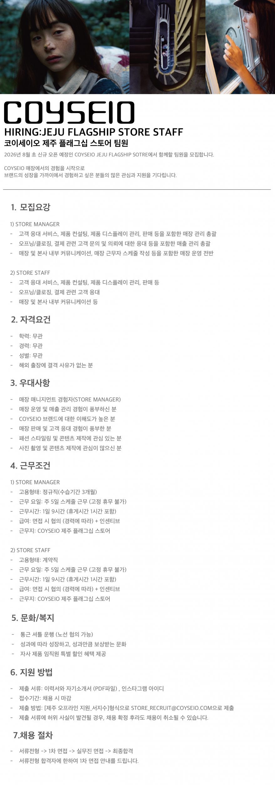 4b09a40c046d60b564be3e4839db2737_1781852