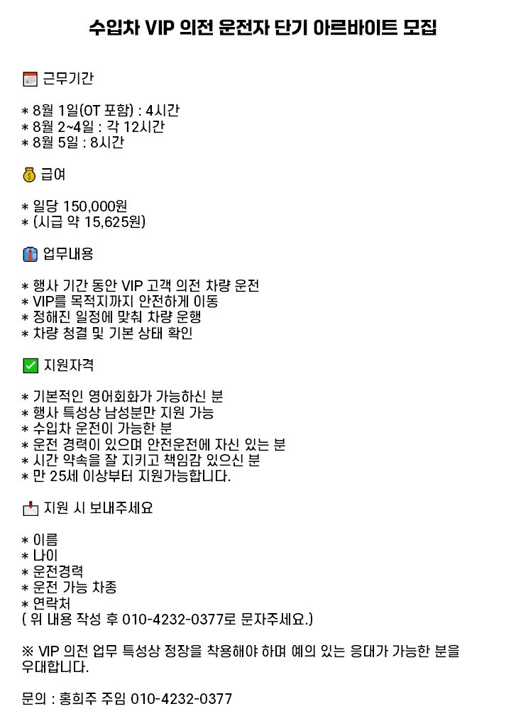 e1d2014e975f3bbad09e3027d039363b_1783559
