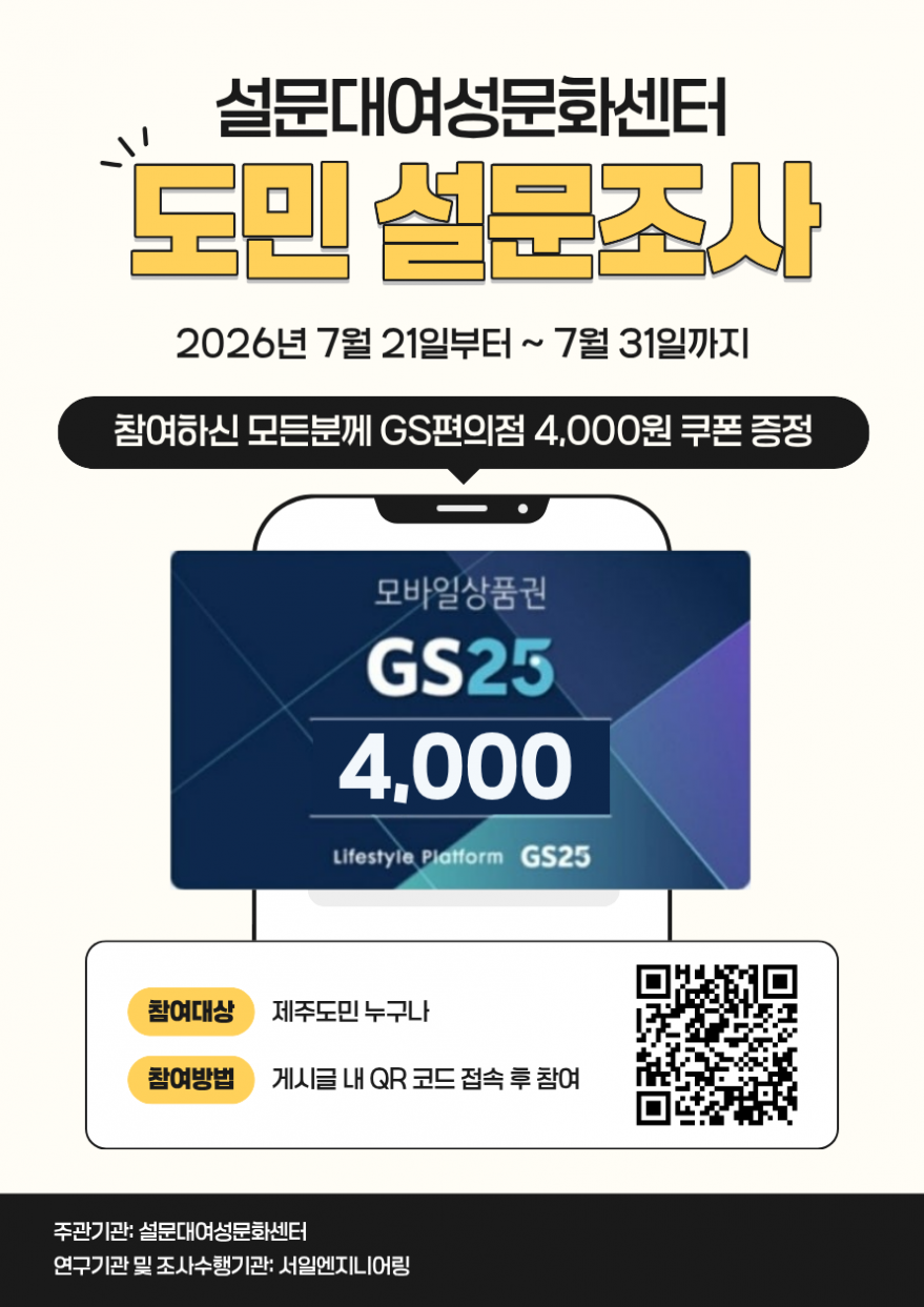 abf748b58dd16fb52c53f6389cc7c3a9_1784687