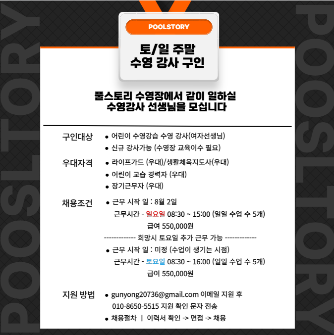 c5039bee8e76bd64995cc18dac336c81_1788345