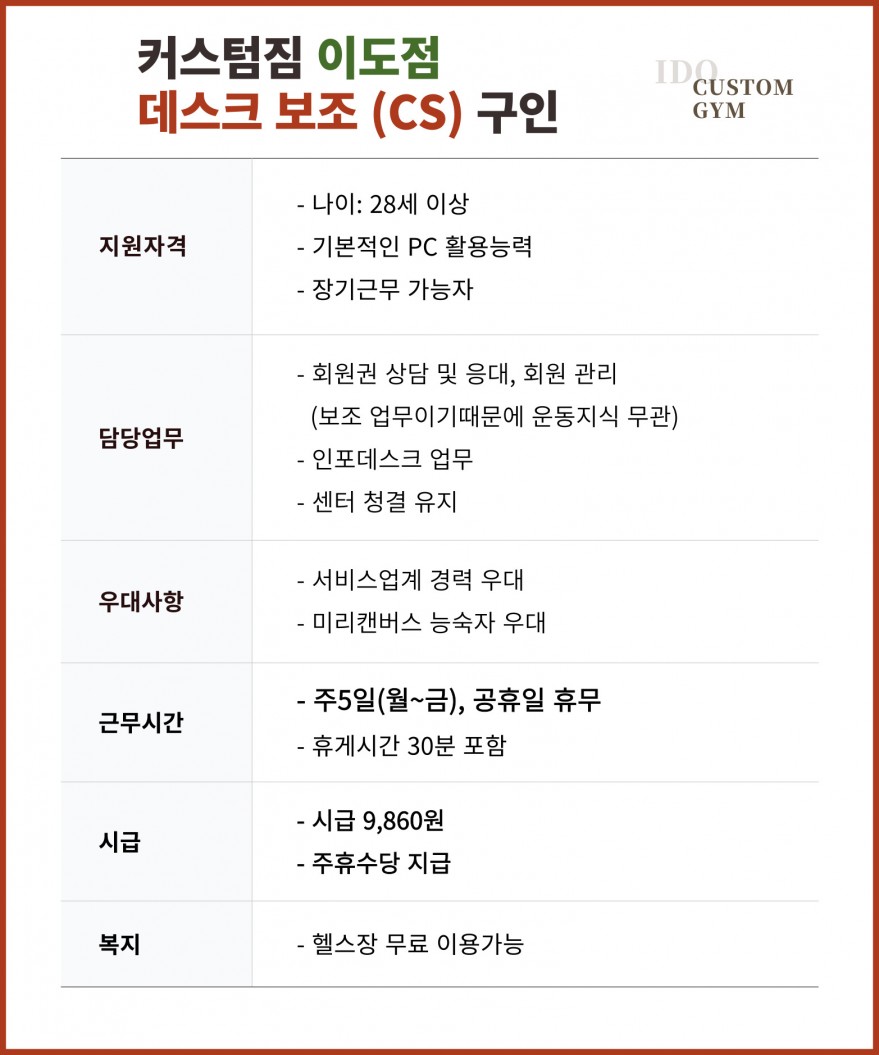 5320bd618b5f19bd04269eddf2842a36_1718617