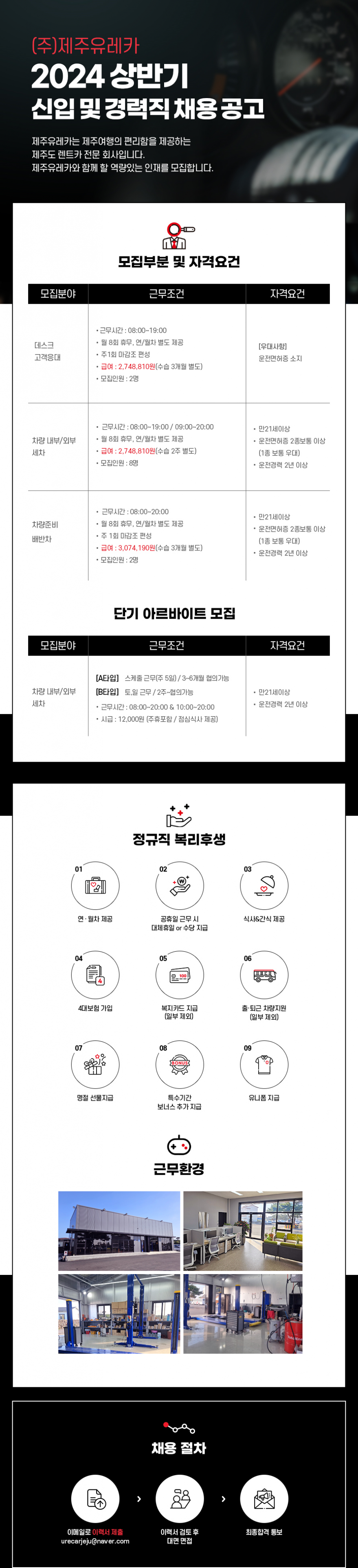 d26ca8fc777c1af62ce3280509963bda_1718321