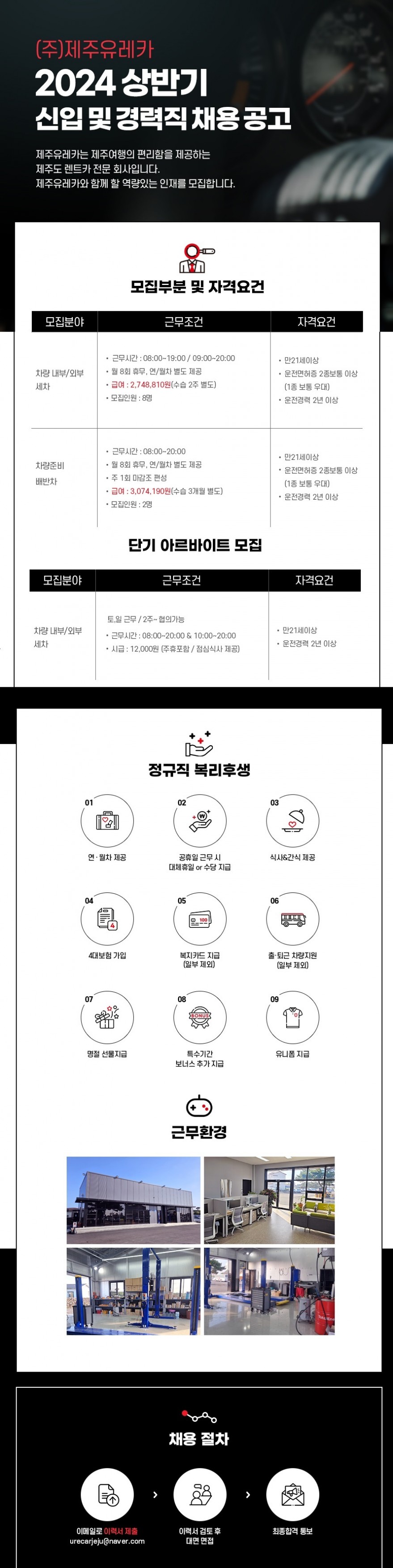 f36dd0b42c1862e6a6425bd70bb242fd_1719543