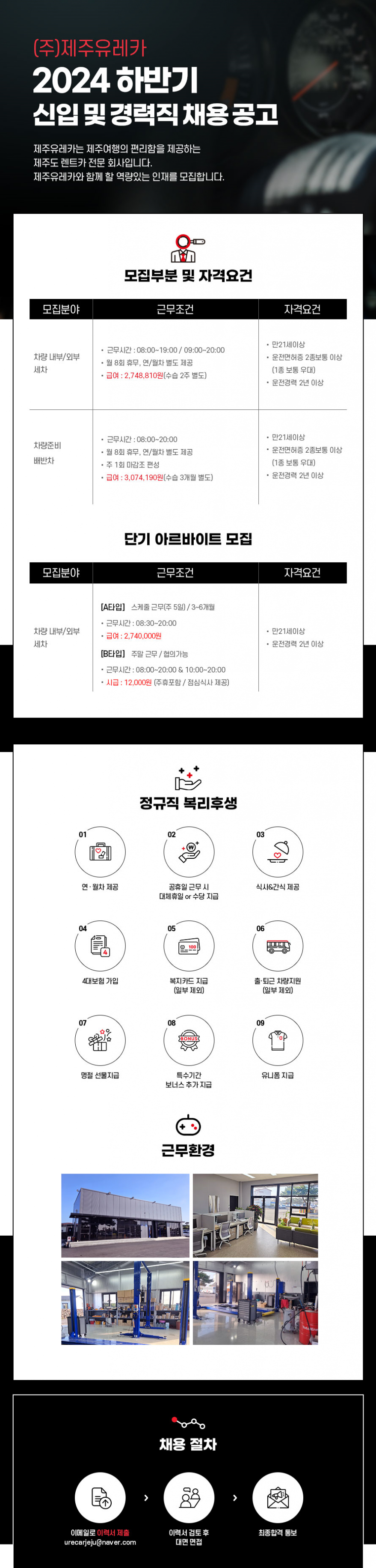 f36dd0b42c1862e6a6425bd70bb242fd_1719564