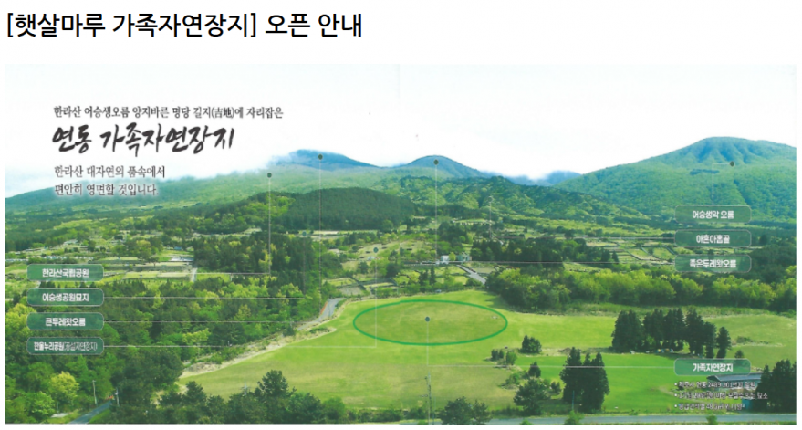 0141d312bd07f29982747d47d8ee88a7_1746411