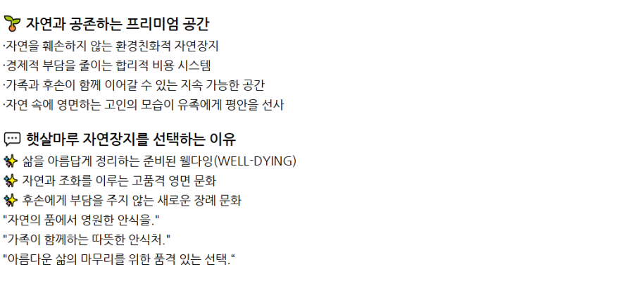 0141d312bd07f29982747d47d8ee88a7_1746411