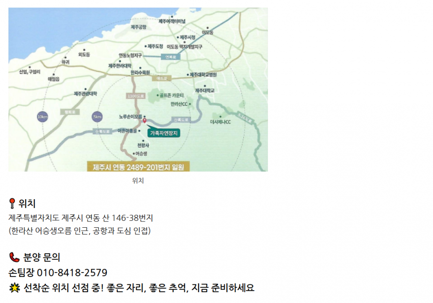 0141d312bd07f29982747d47d8ee88a7_1746412