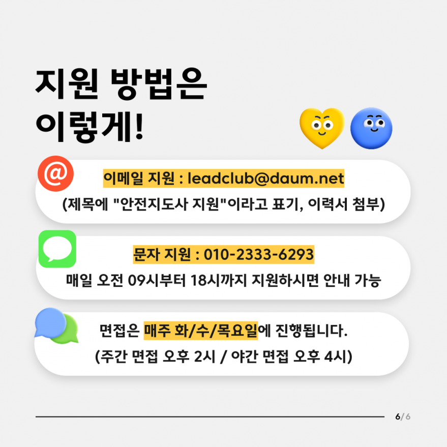 5aa0e3110de63dc865a6c0355903e6ee_1752584