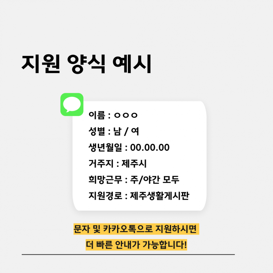 5aa0e3110de63dc865a6c0355903e6ee_1752584