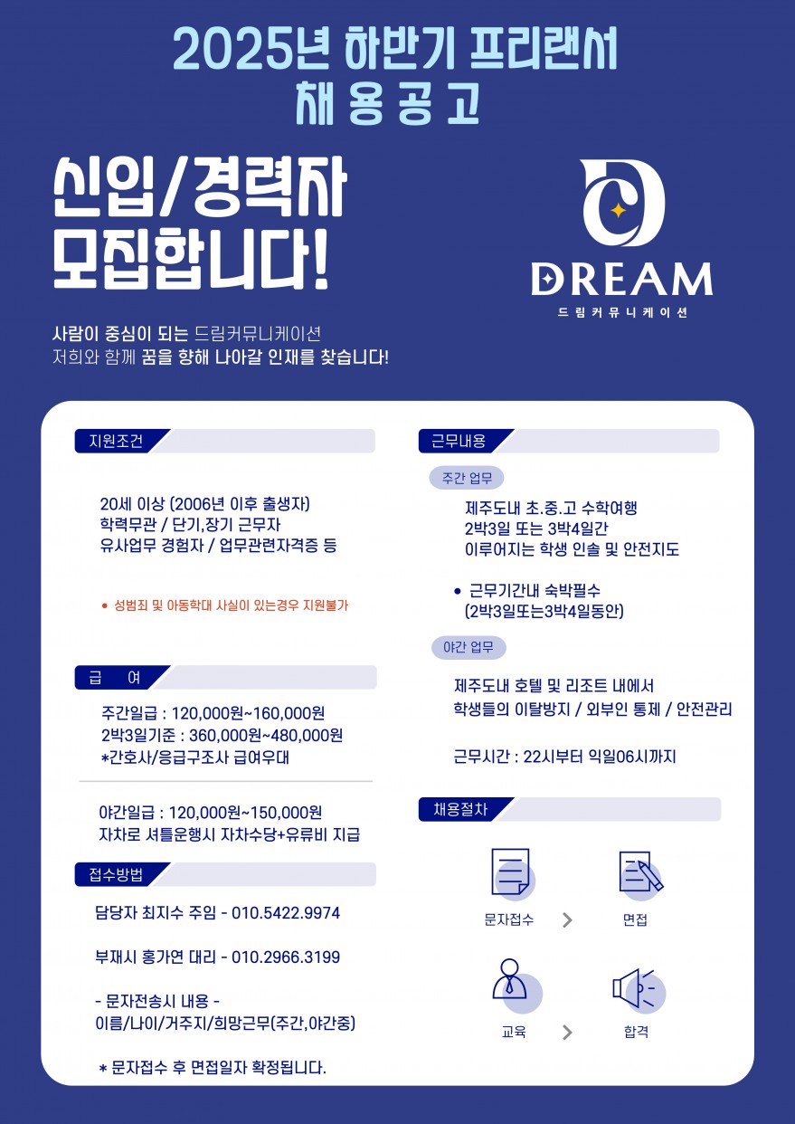cf63d38e0d9b551e130d989e907b9f37_1753147
