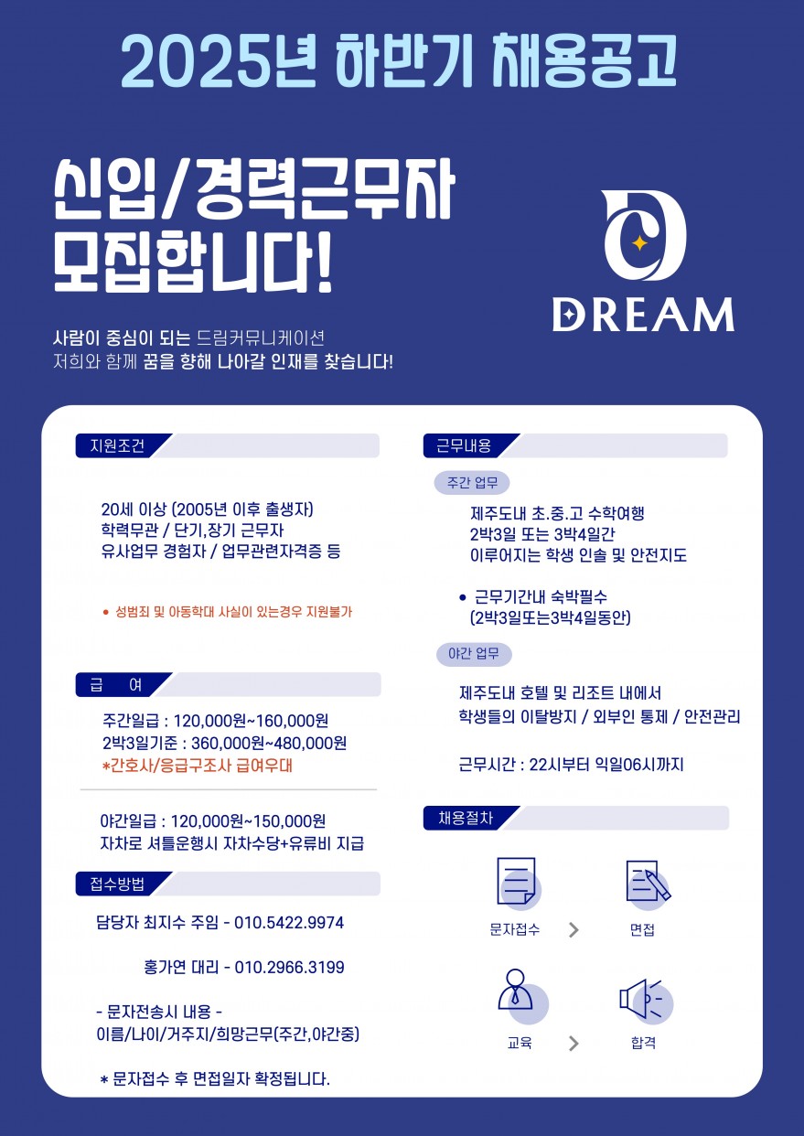 d3d556883578d98b13de11f897d61688_1752732