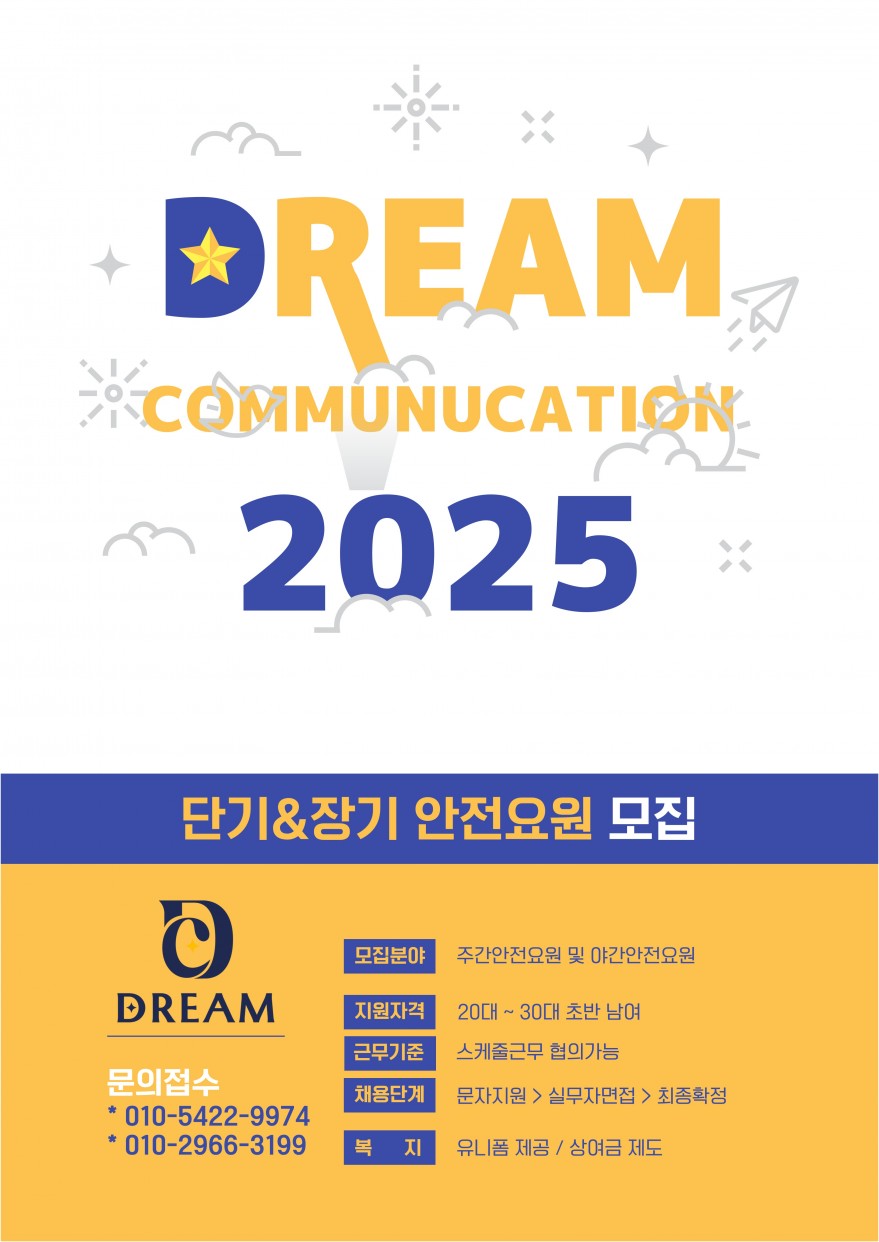 d3d556883578d98b13de11f897d61688_1752740
