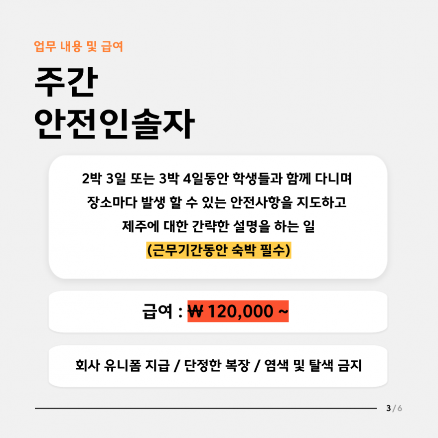 fc933cf0c68ff0589041c33bd1565871_1752886