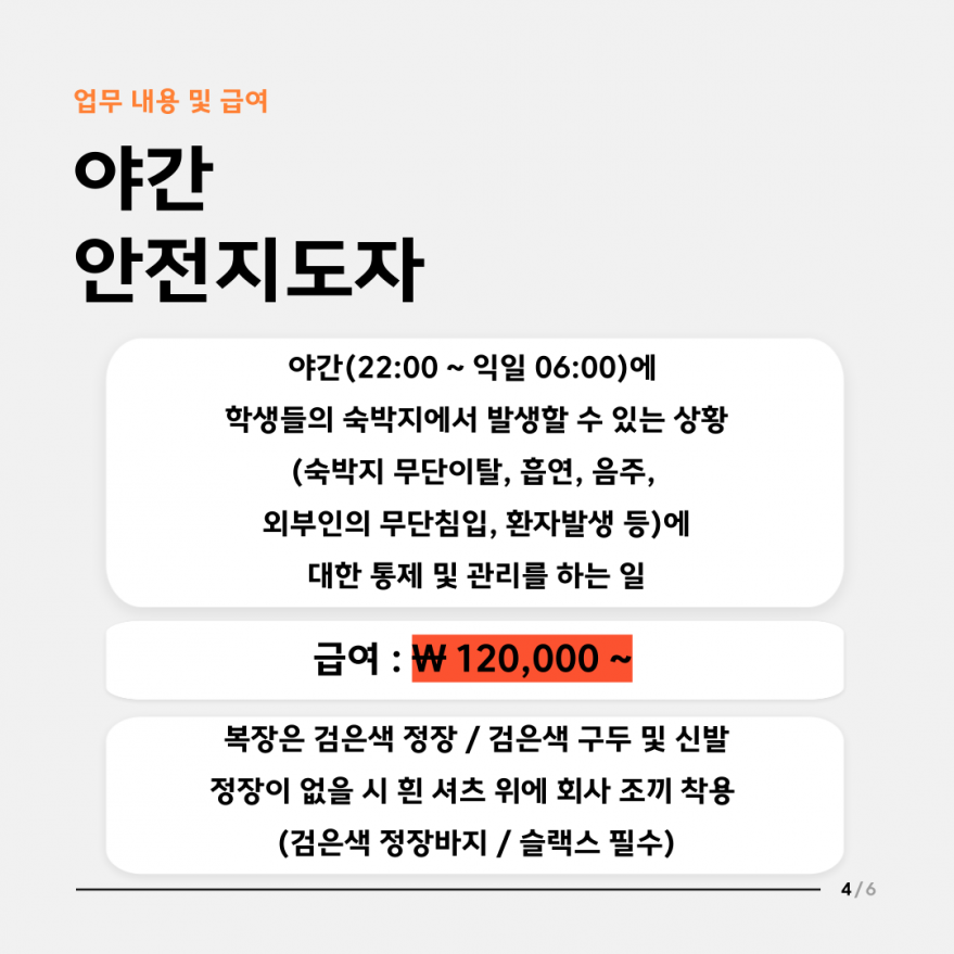 fc933cf0c68ff0589041c33bd1565871_1752886