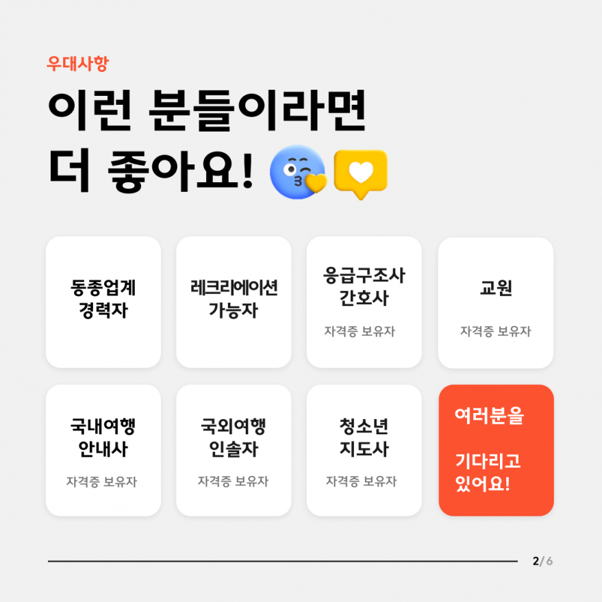 edaafa1c3e738e4e5f734a54f6b5deec_1754294