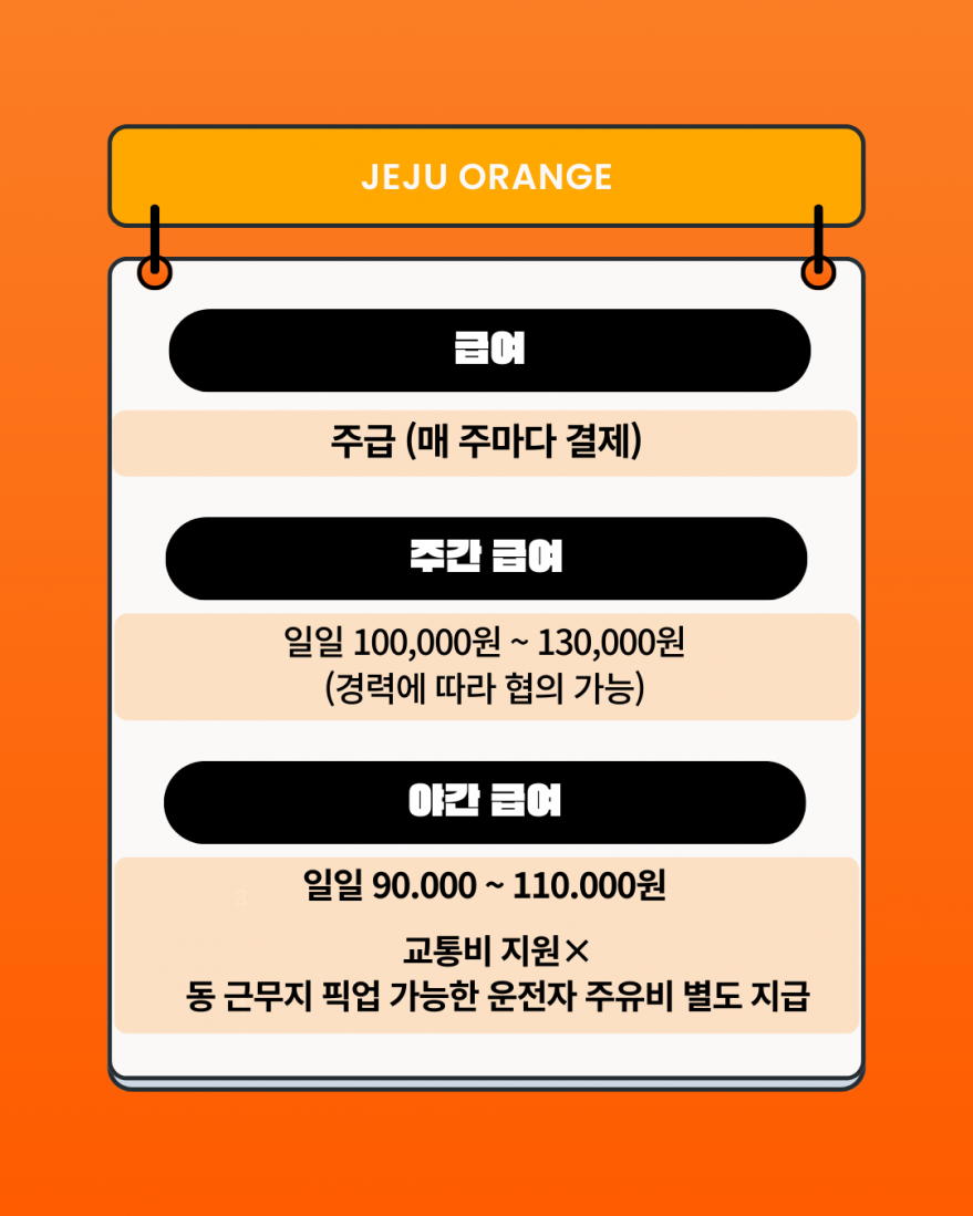 33e1a32dd12144d635f108f440aeeaeb_1758262