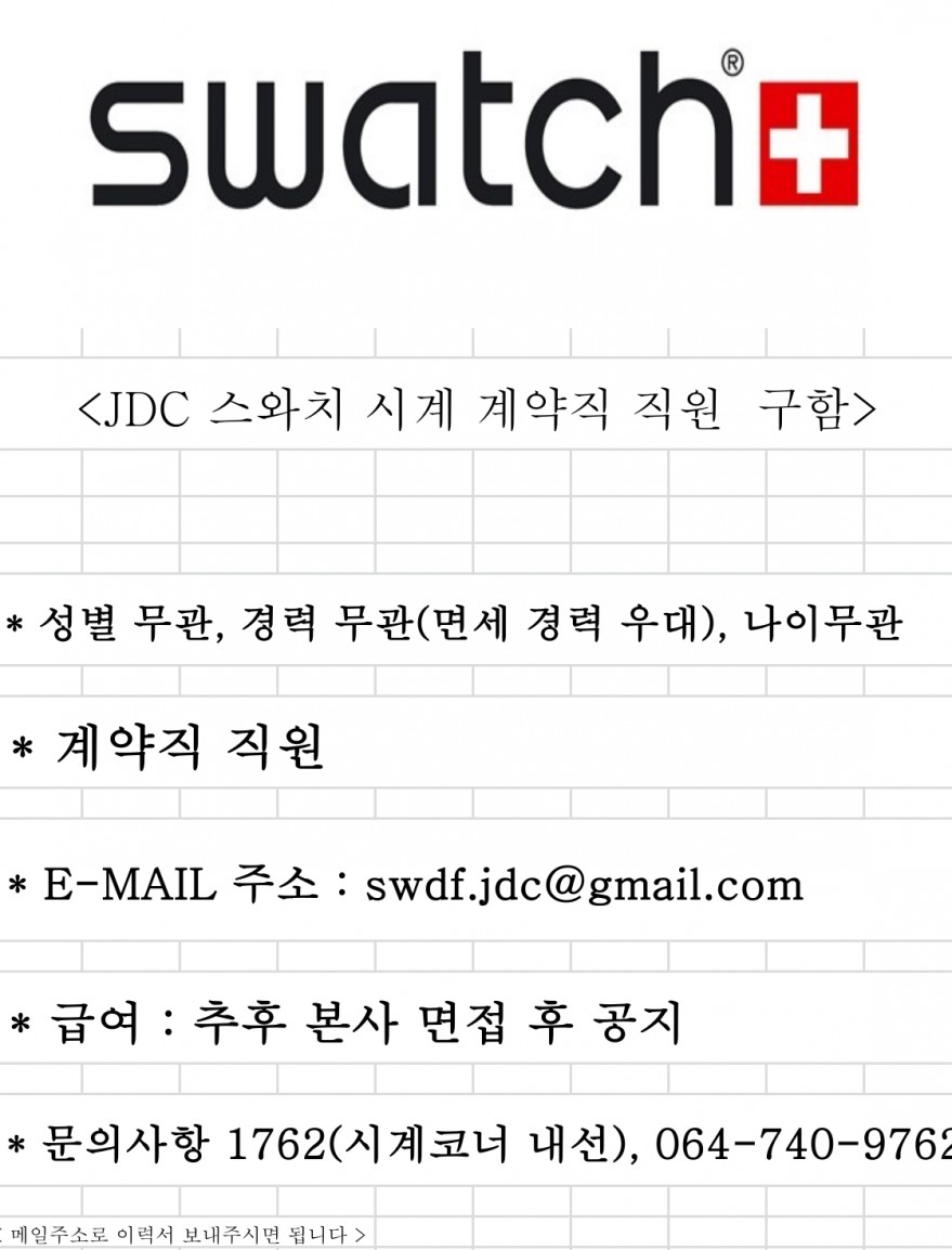 3ed6fa032e88e5293fa4ccc0f6f82454_1757588