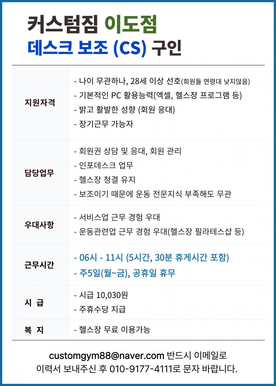 8cbf3f912d2f8713aa5534488d926775_1758797