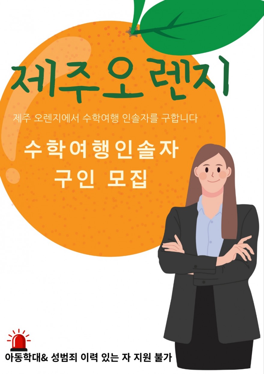 b245f2d1e05fb8a2a23bf9562a5195f3_1758596