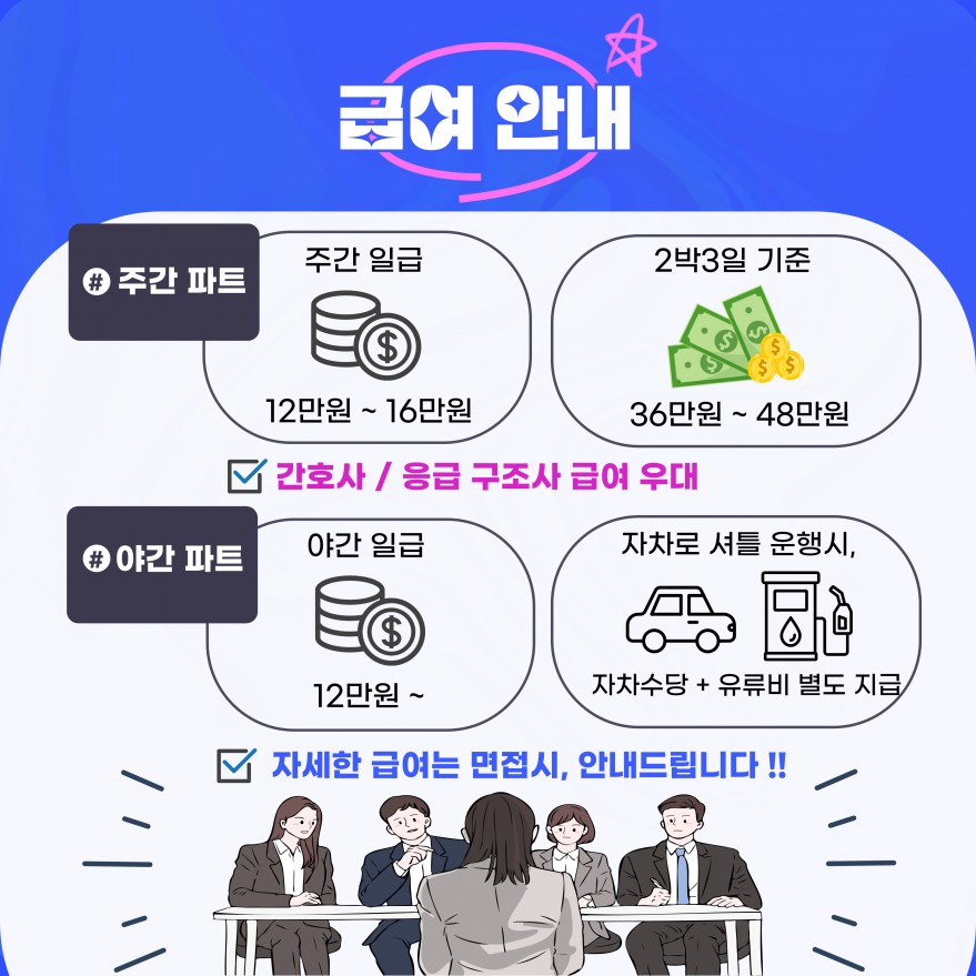 d3c8c16833c2736c1edf156f64a4f4ef_1758695