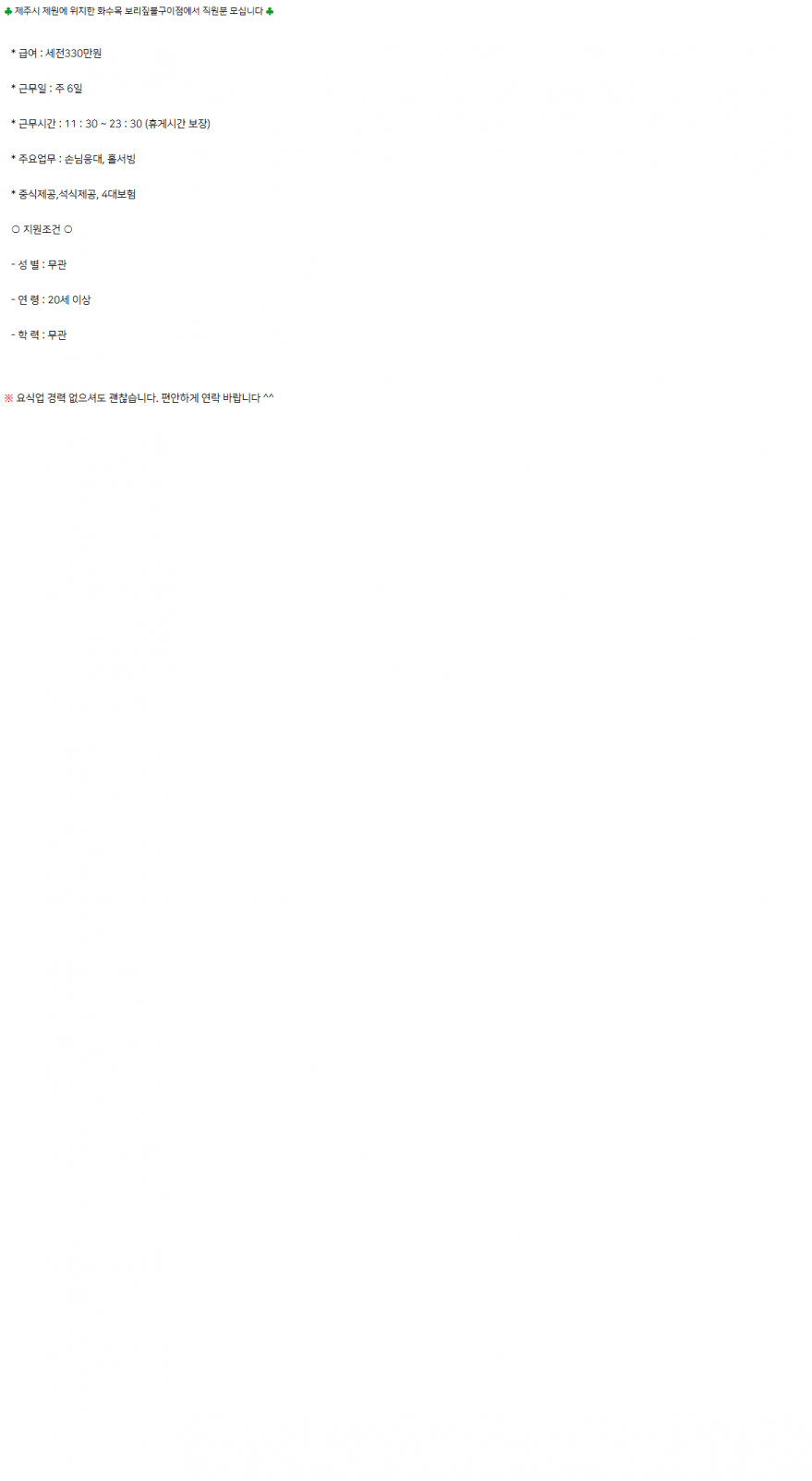 f51ad1d01d12cb070b1763c23995b2c7_1758807