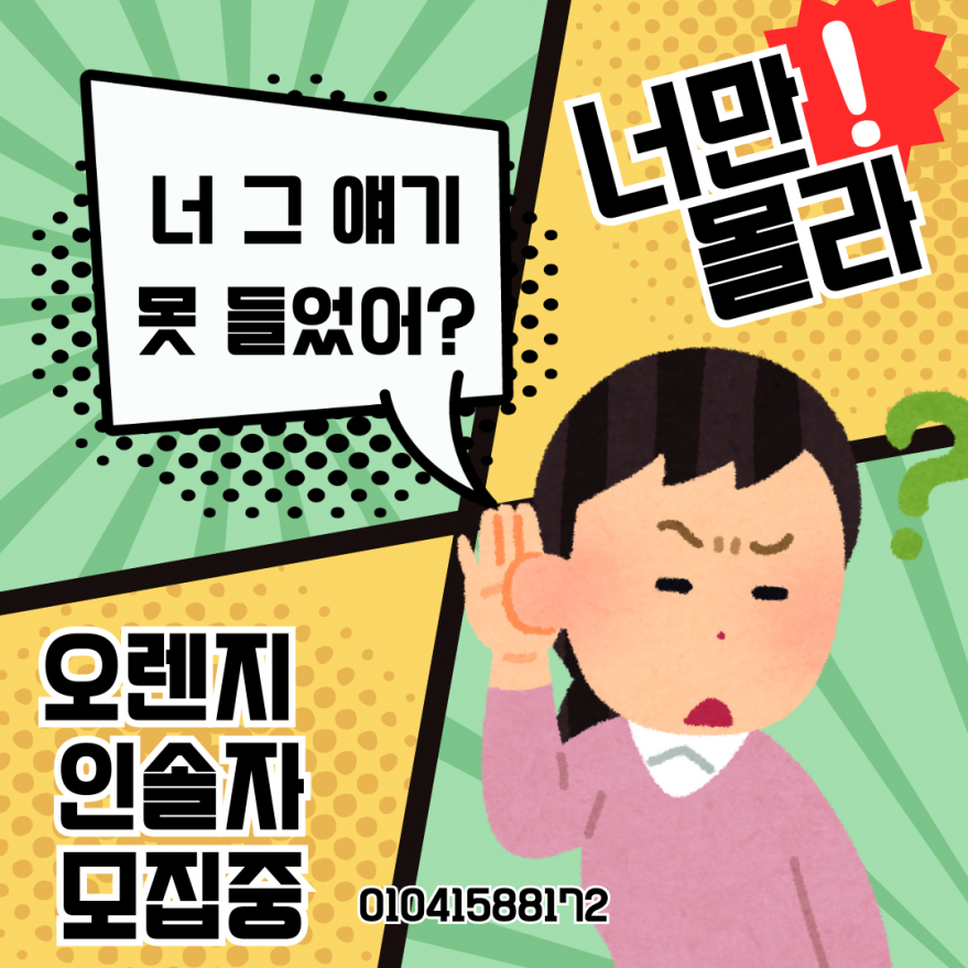 fb1ce1ee8b5a12fe526c92f5bb4017f2_1758865