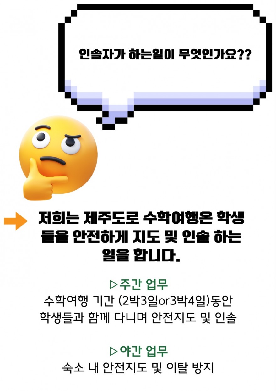 fb1ce1ee8b5a12fe526c92f5bb4017f2_1758865