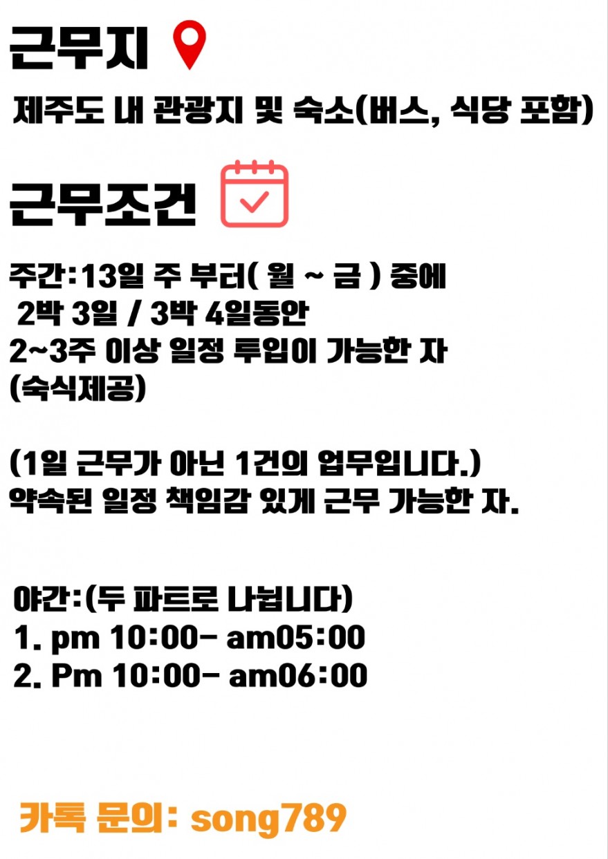 fb1ce1ee8b5a12fe526c92f5bb4017f2_1758865