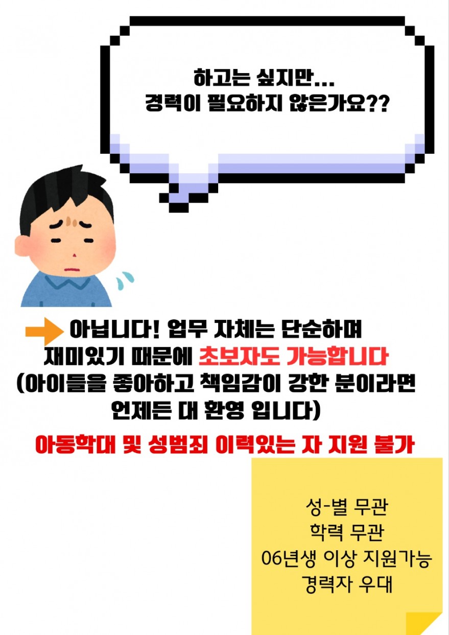 fb1ce1ee8b5a12fe526c92f5bb4017f2_1758865