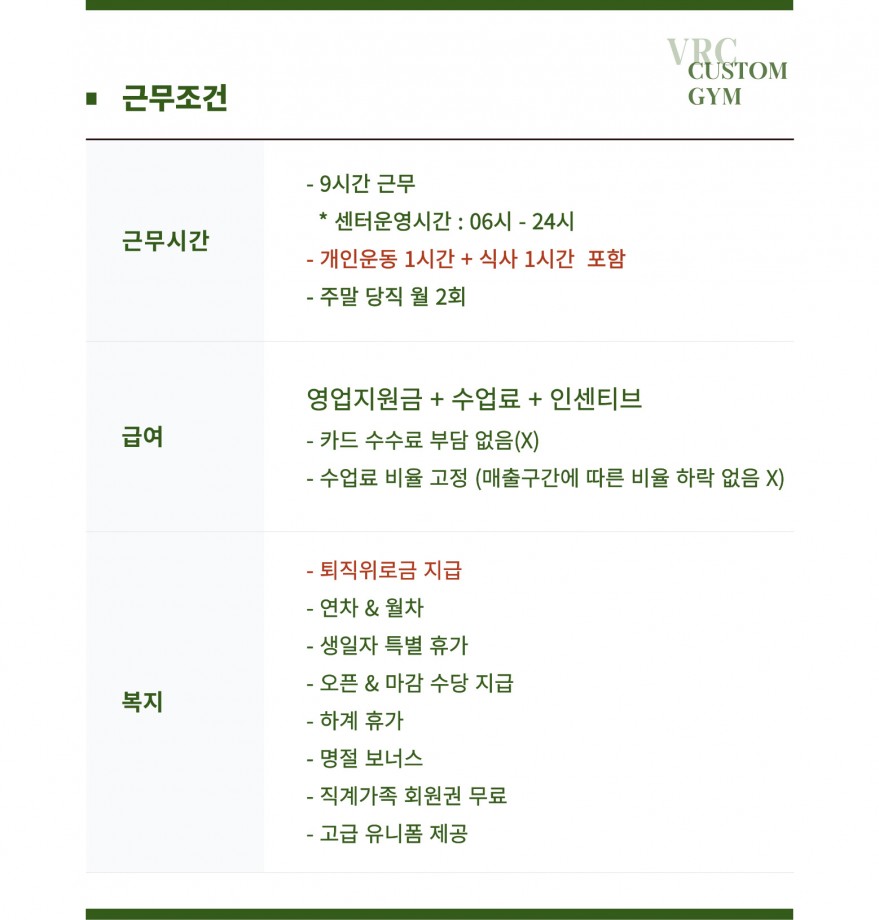 19c7115eaa6fa694282c4a8f71832f22_1761011