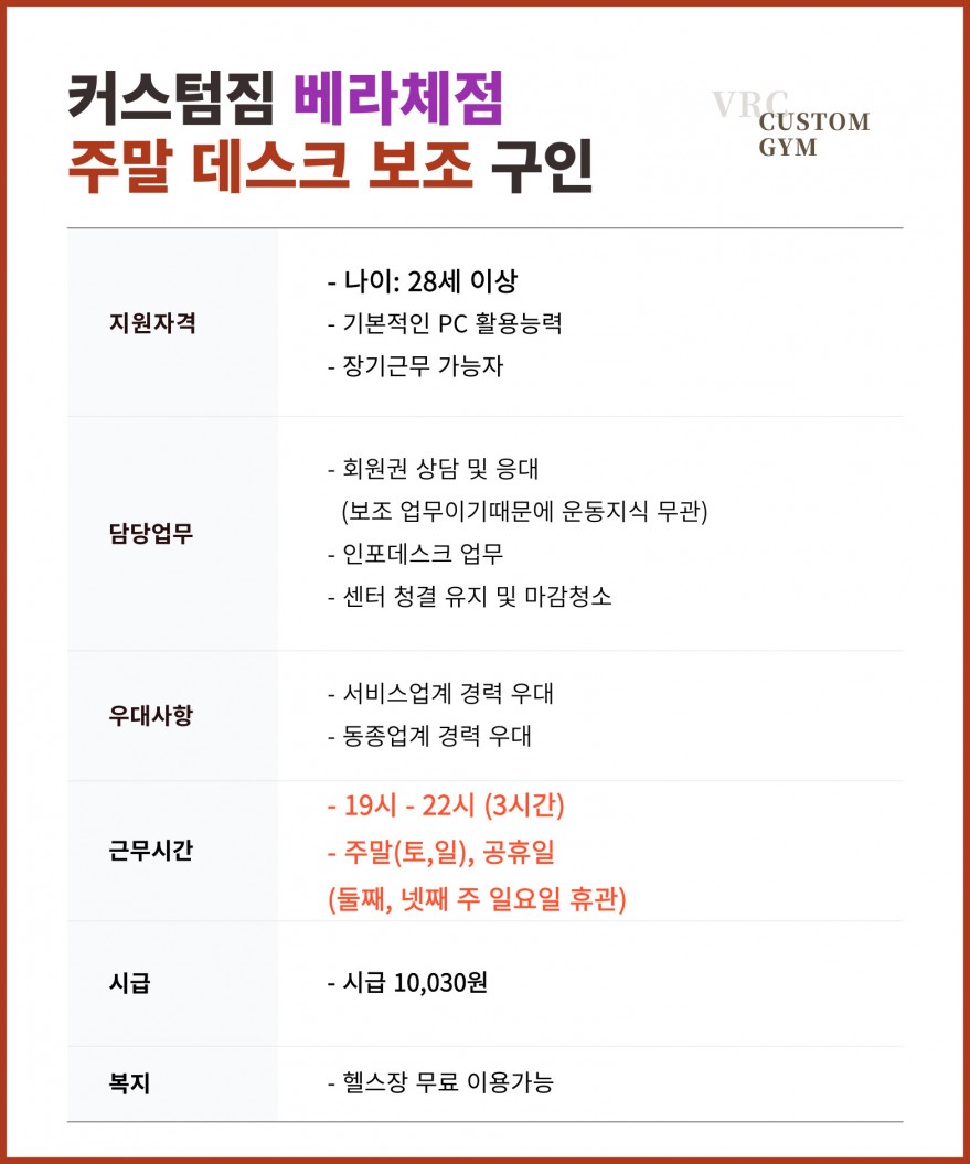 205e9d9a14fa0e95fe312f372a927ab5_1760324