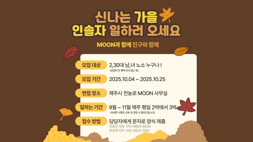 310e7422847f4cc079a71686b275e347_1759826