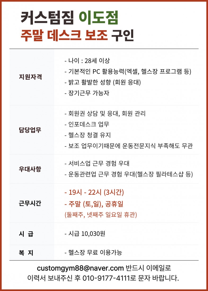 35077b2f91d36982ec39cdf3b3d334e2_1761733