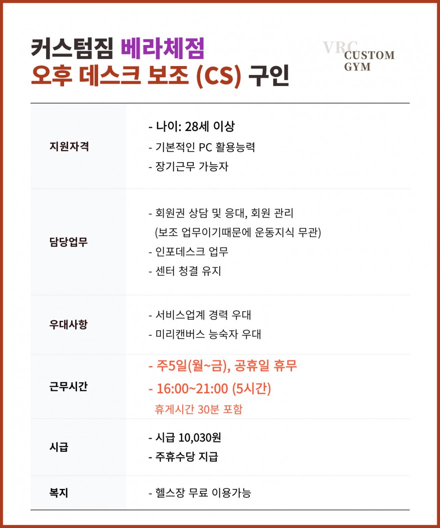 452a6e6d31442903ec2682ce01753ab3_1761095