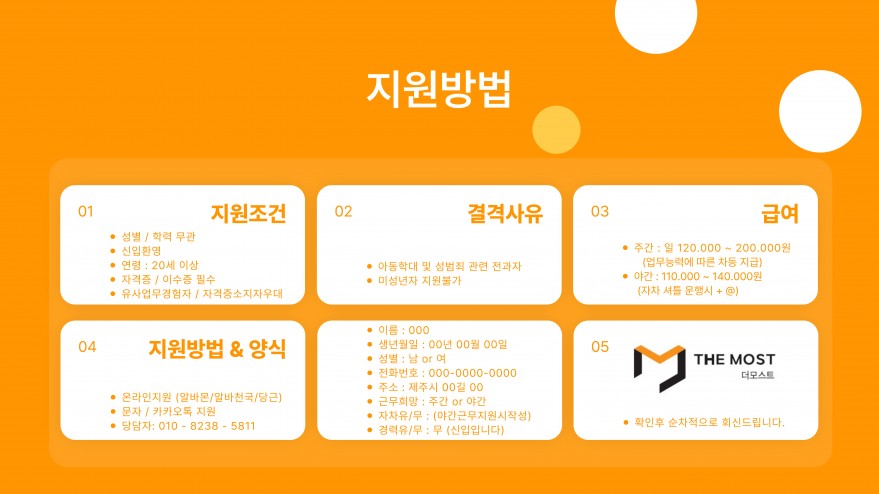 512bcad37a20e71a0d3c06cb4fc83ead_1759307