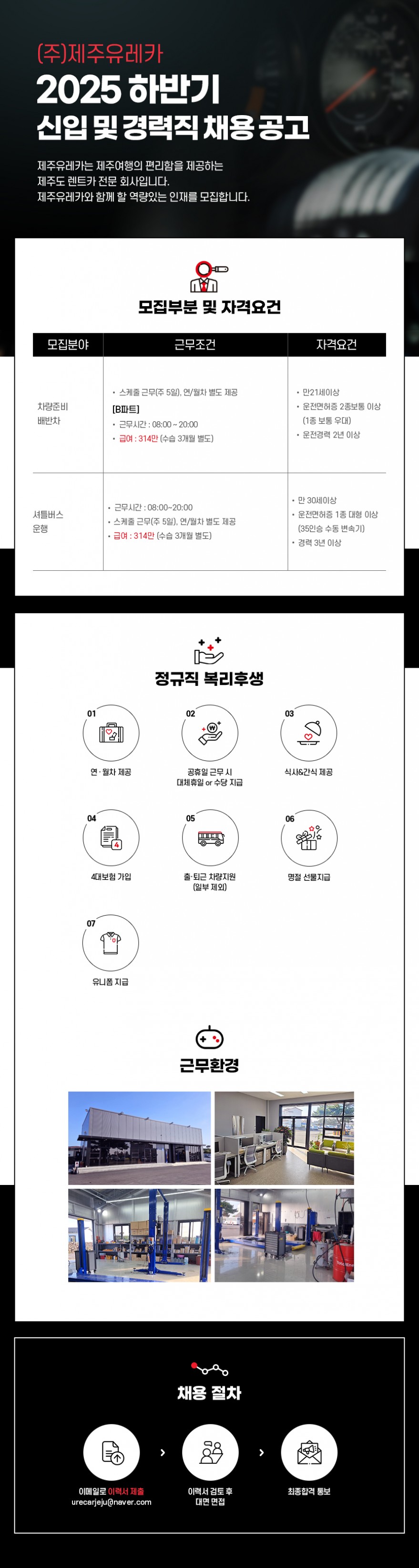 5c8913260cf818750976ee2e591af47d_1761466