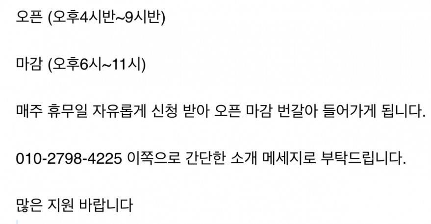 651628301fcfbb9377a9672e767e304a_1760242