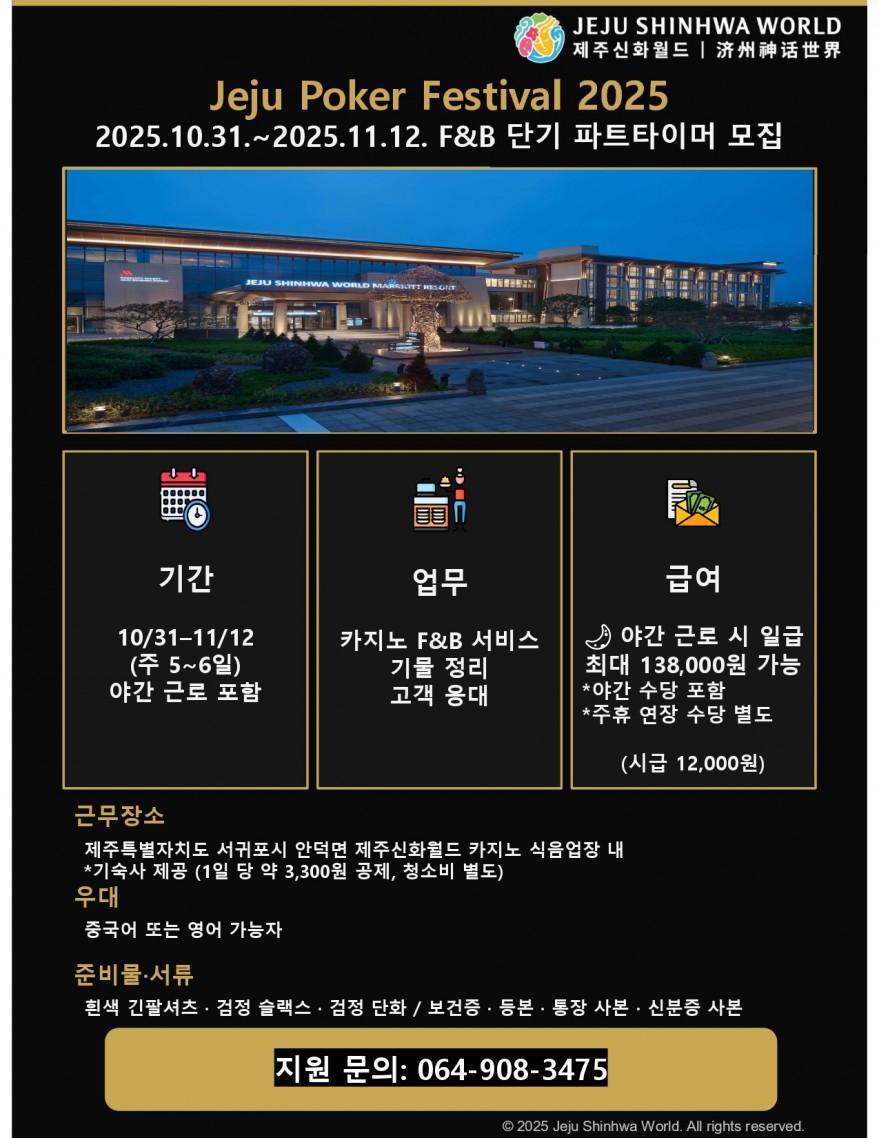 753236bf9c387d0ac551d4db9790cb8b_1760954