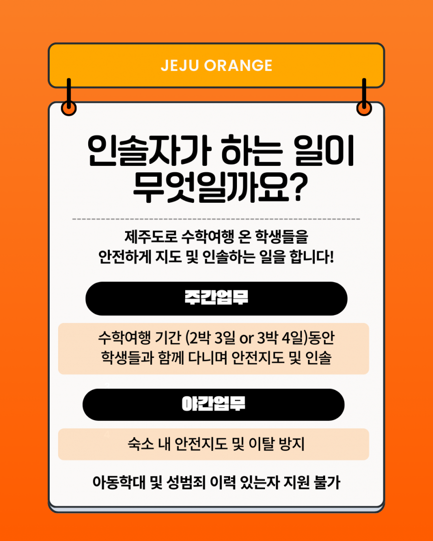 858491349704ed30c1bf3bfa83fc8e9a_1760330