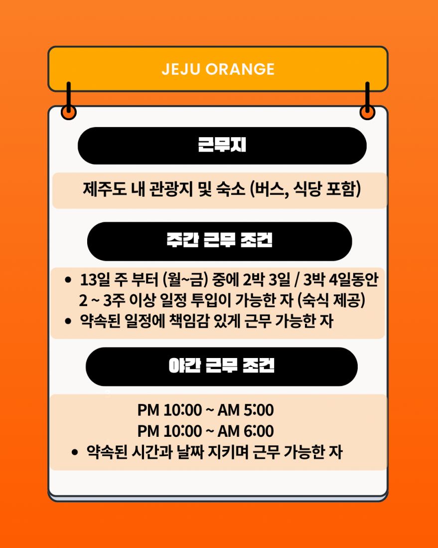 858491349704ed30c1bf3bfa83fc8e9a_1760330