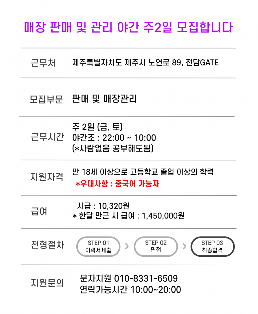 9e527f6674d02ffb549247c39ede4ed3_1761816