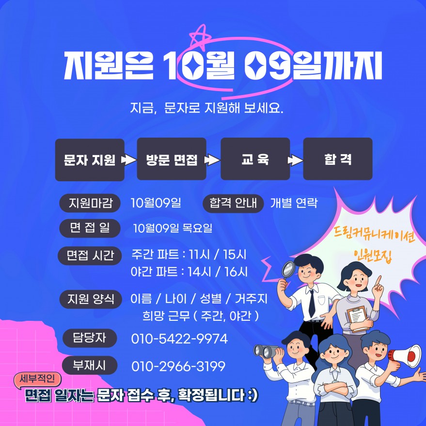 a451de226a9f68bf8c7369f2ad33dc9d_1759932