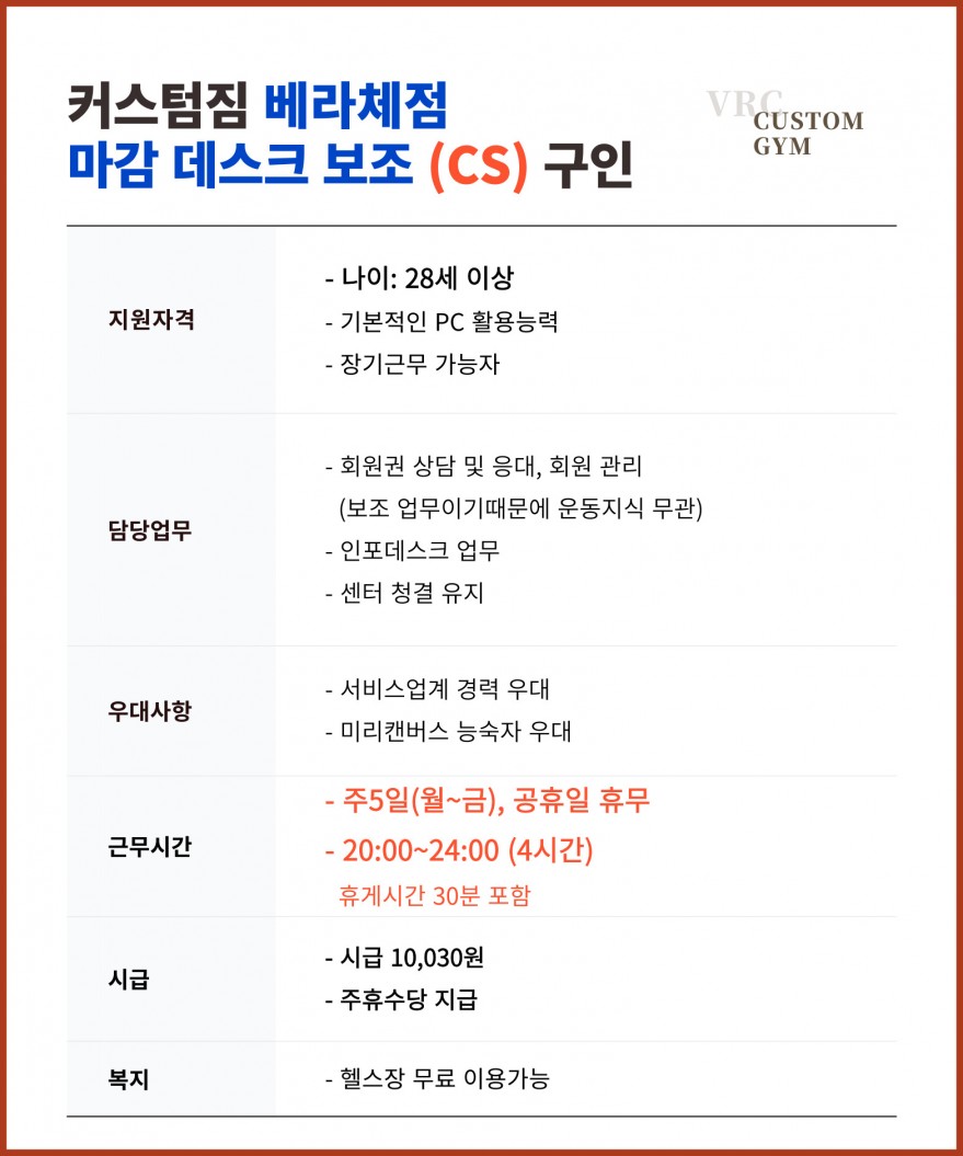 ad13aa9163dc8a7ad96f558513298925_1761789