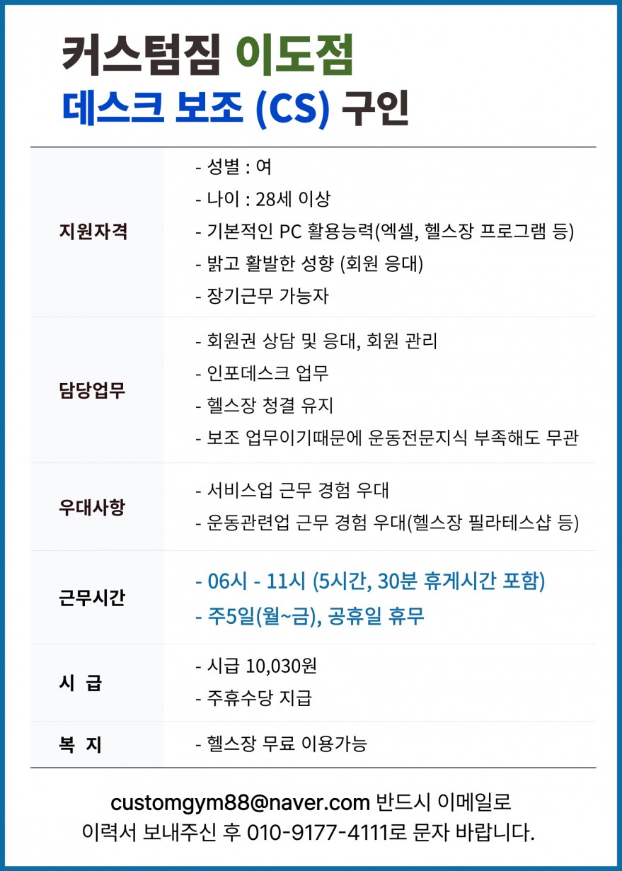 b84a8642414f70d06976c698410b551a_1759291