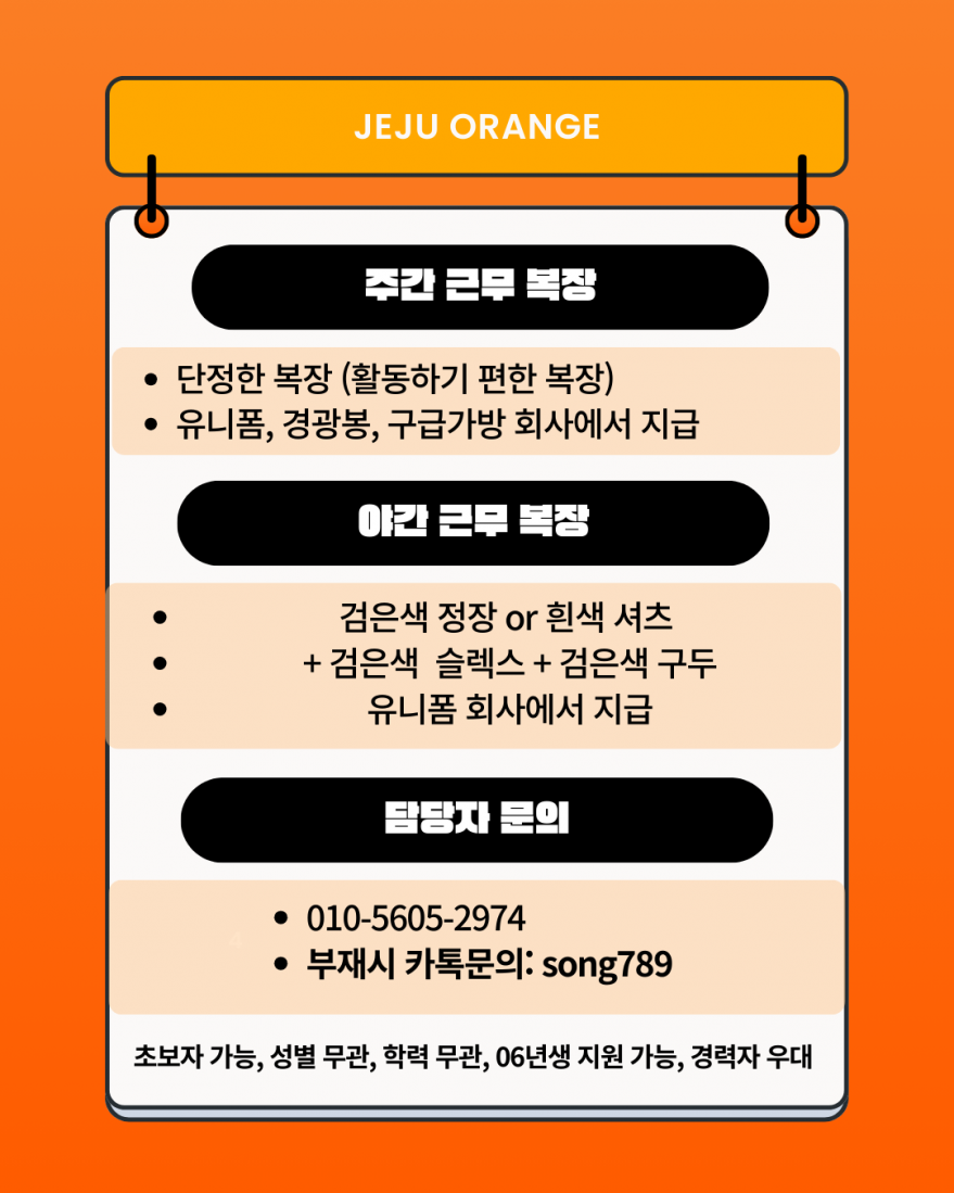 bdd5767a3bbf3171547616f4d1a6637d_1759889