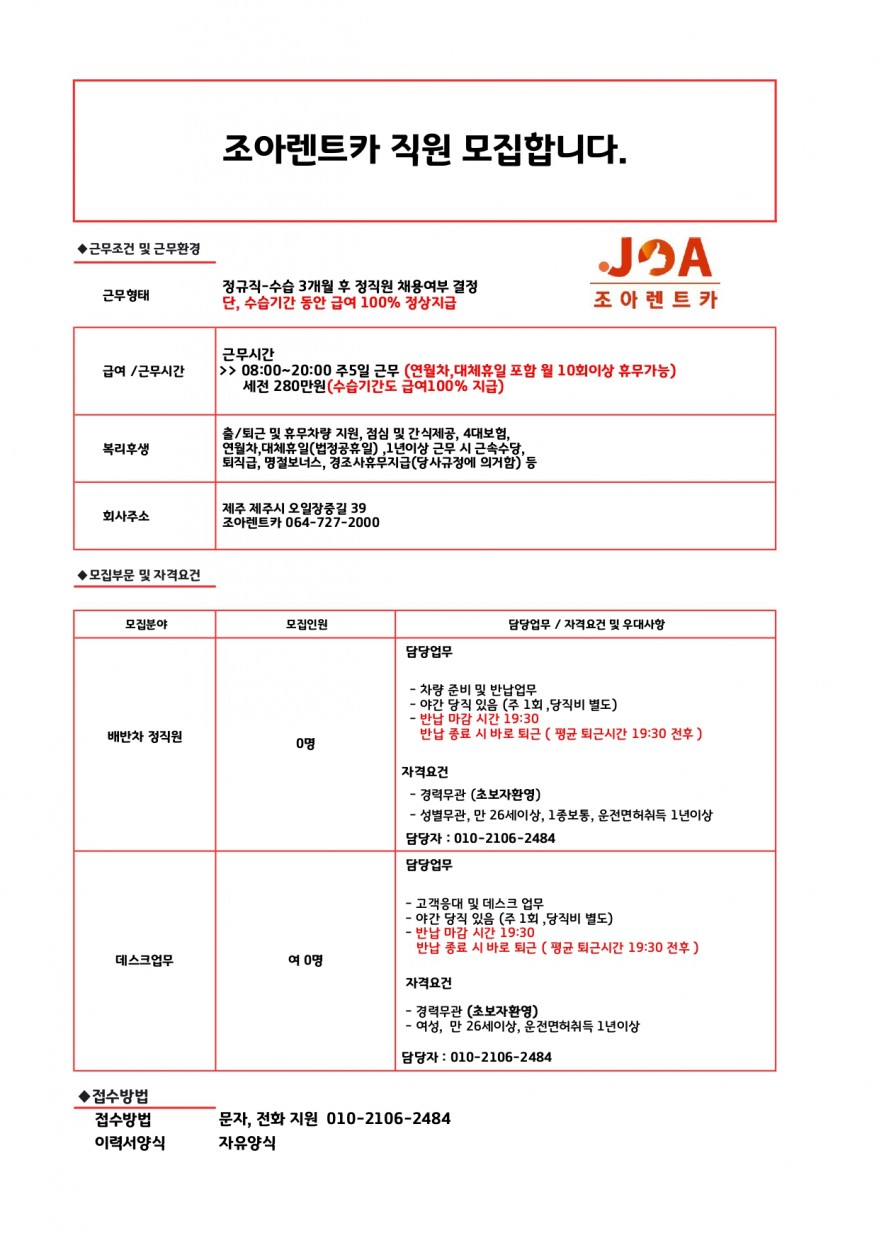 d0c7ac2f1c235d715a46e2e3c77031a2_1761267