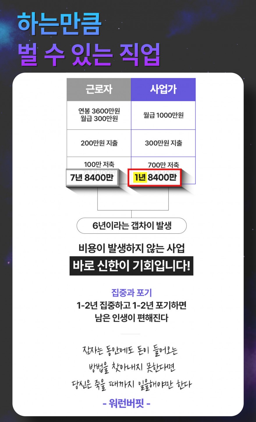 d3adb6db5239e98b0bcad01b8e3fd4c6_1761476