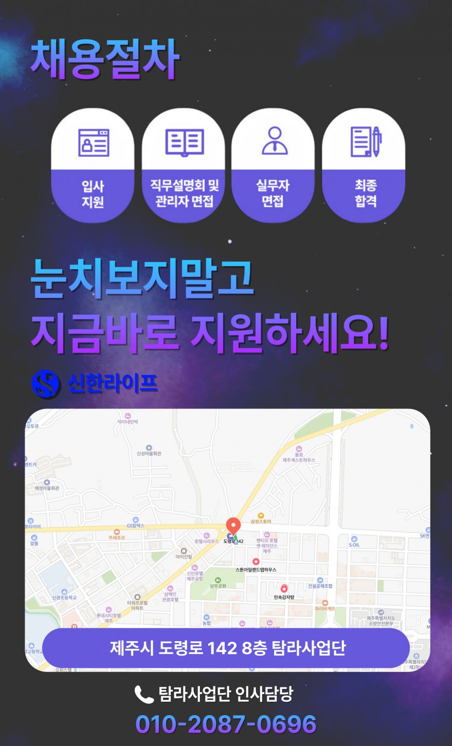 d3adb6db5239e98b0bcad01b8e3fd4c6_1761476