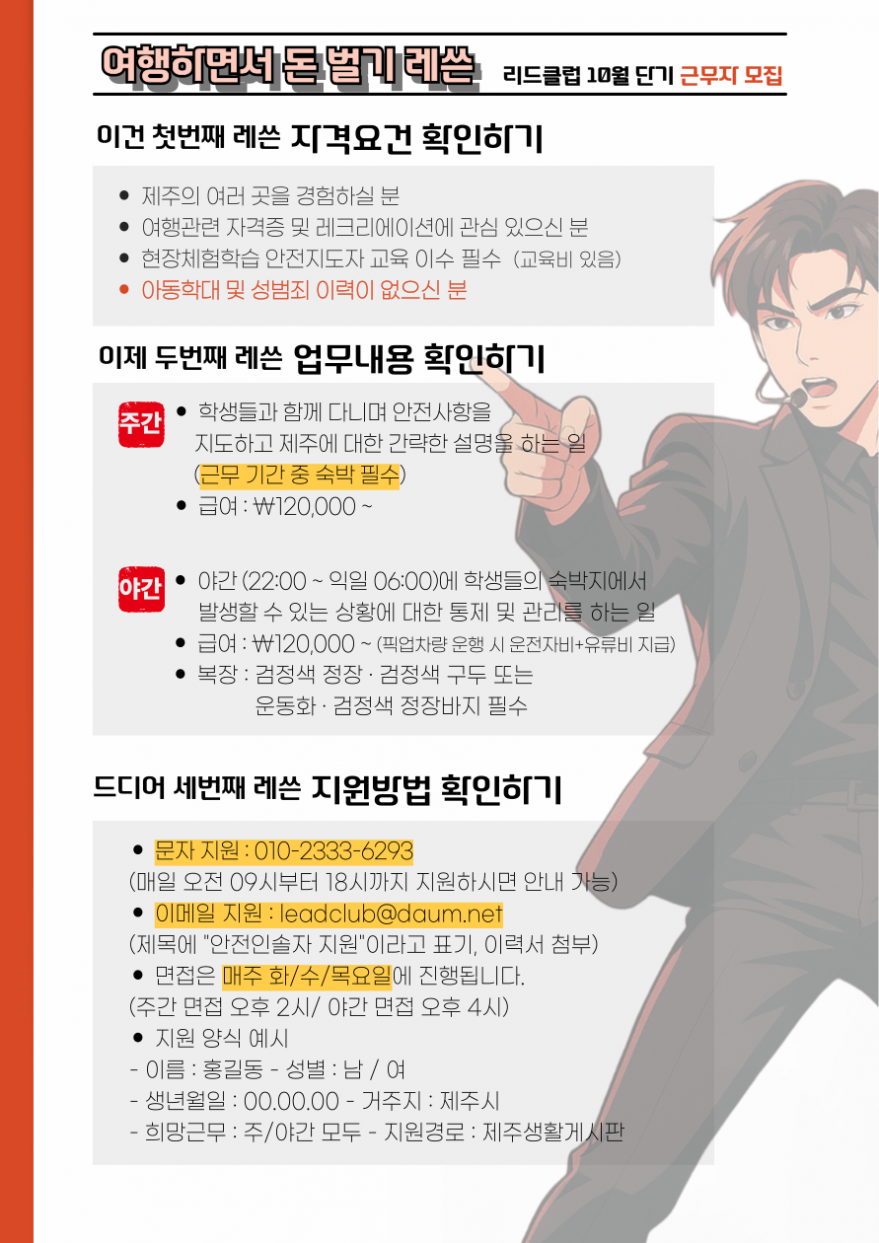 dfccec099776a8c4d6b59f3a332fd9f2_1759287